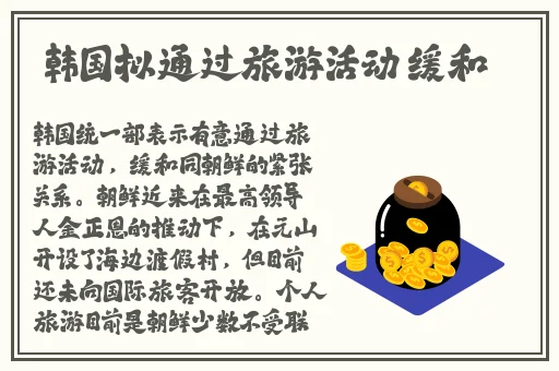 忘忧草日本在线影视社区www