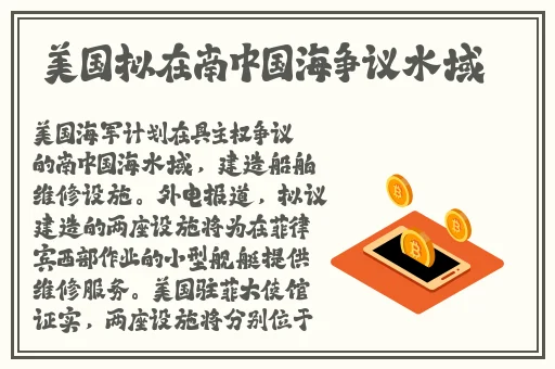 三㚫港版普通话版凉山