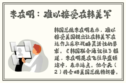 小辣椒h1私人医生