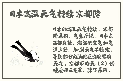 钙GGY钙站男男