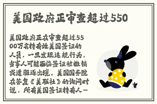 云缨救公孙离的漫画
