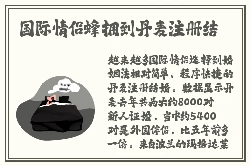 17吃瓜官网
