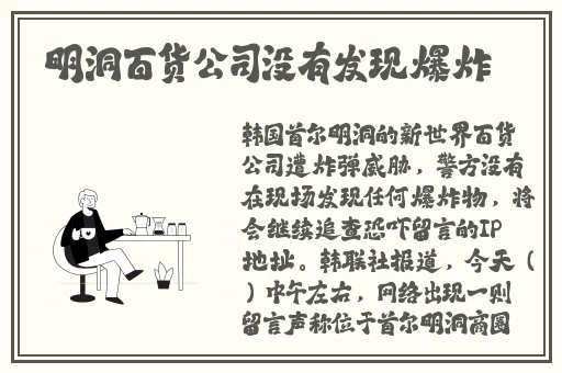 免费国外b站刺激战场app