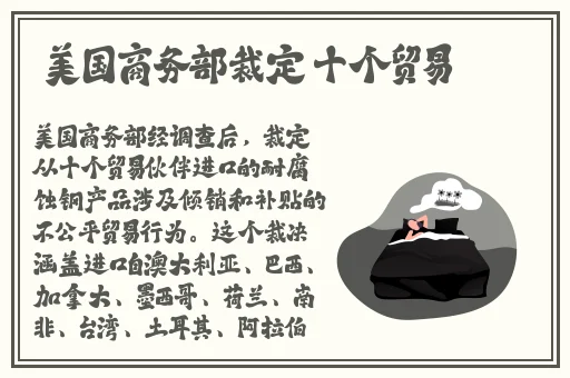 久久亚洲精品无码av丝瓜电影