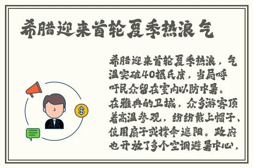 我姐姐的朋友4完整有限中字