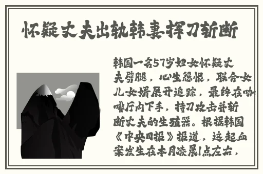 草榴论坛色在线