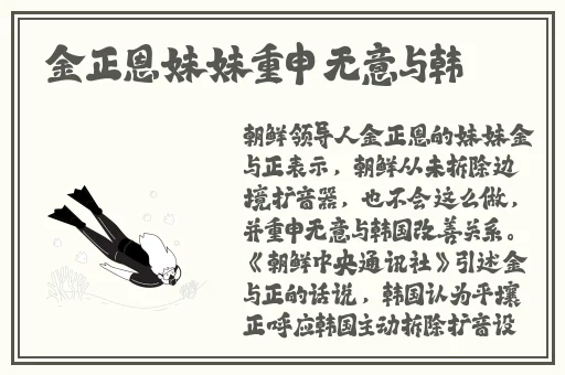 精品久久久久久亚洲偷窥女厕